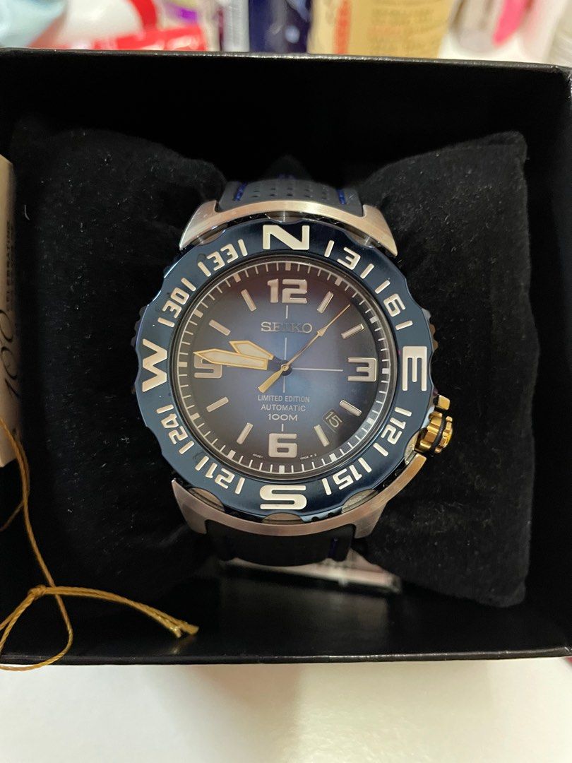SEIKO SRP451 Limited Edition