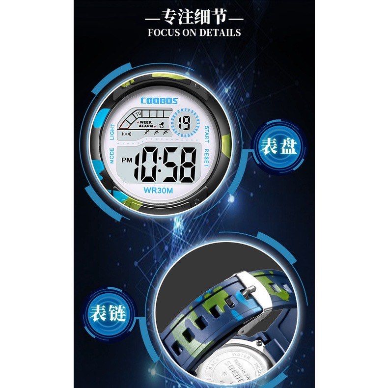 Army ki deals watch