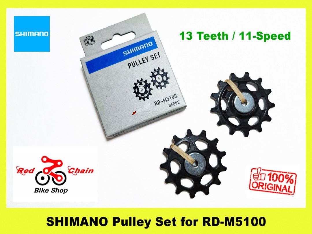 SHIMANO Pulley Set for DEORE RD-M5100, 11-Speed, Sports Equipment ...