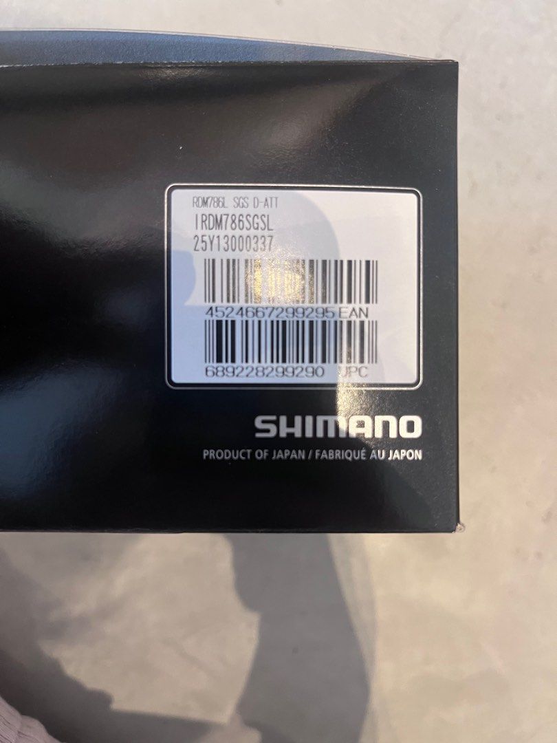 walmart panama jack bike