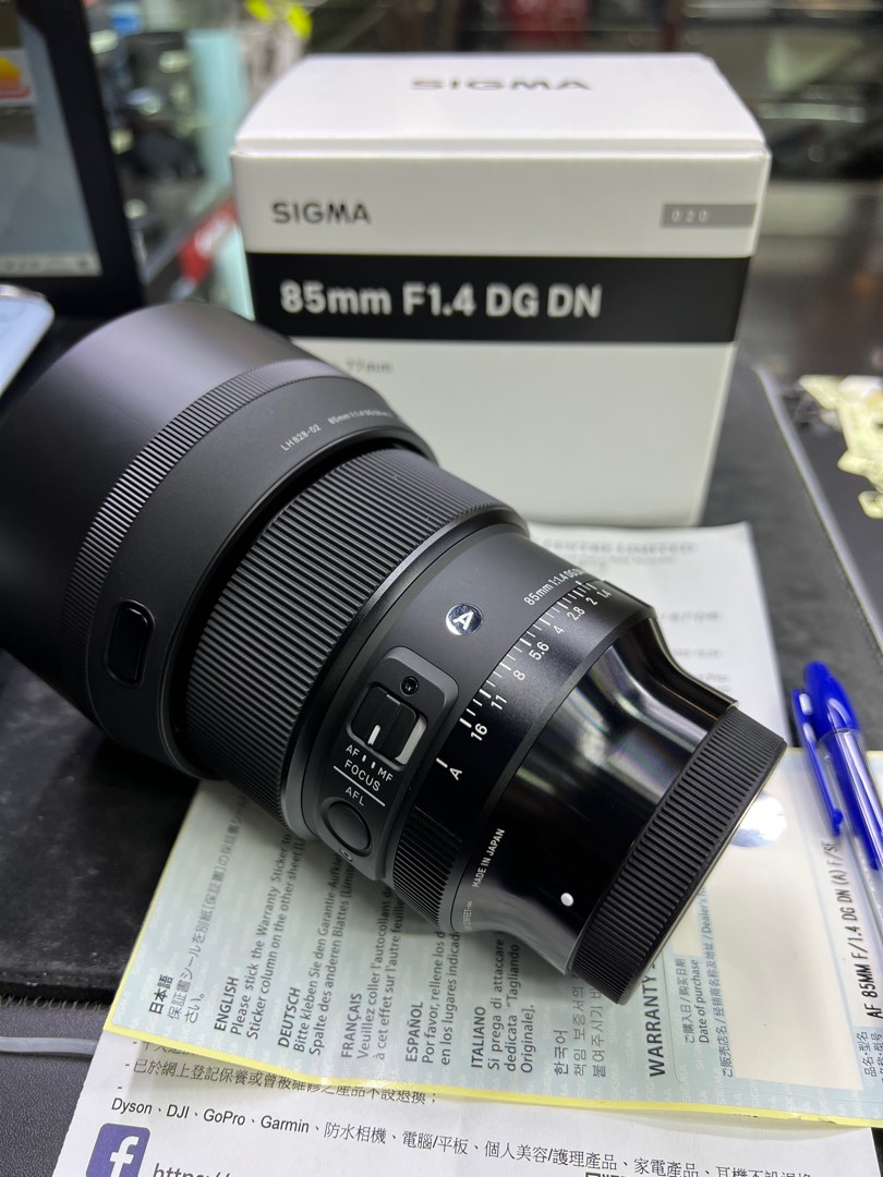 SIGMA 85MM F1.4 ART DG DN FOR SONY E MOUNT 行長保99%新到2025年