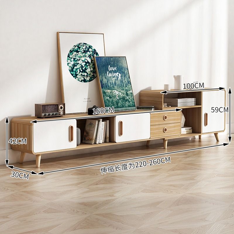 Simple modern TV original wood color TV Furniture