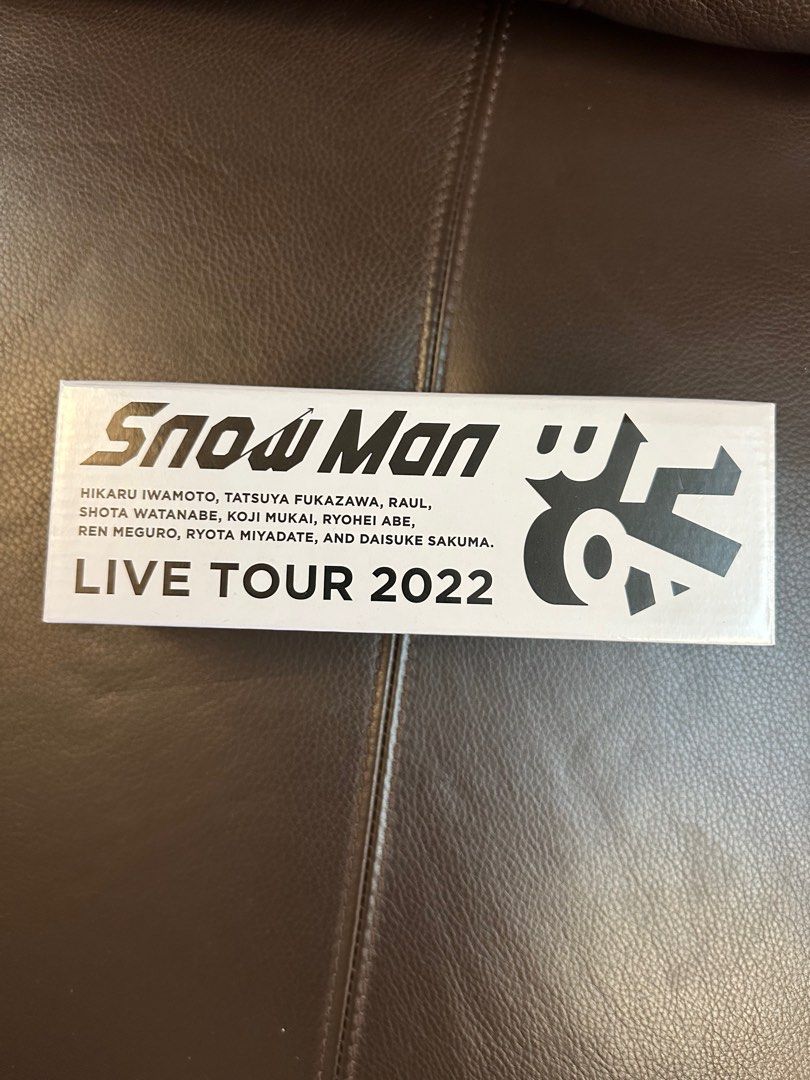 Snow Man Live Tour 2022 Labo 手燈penlight / Raul．目黑蓮．渡邊翔太