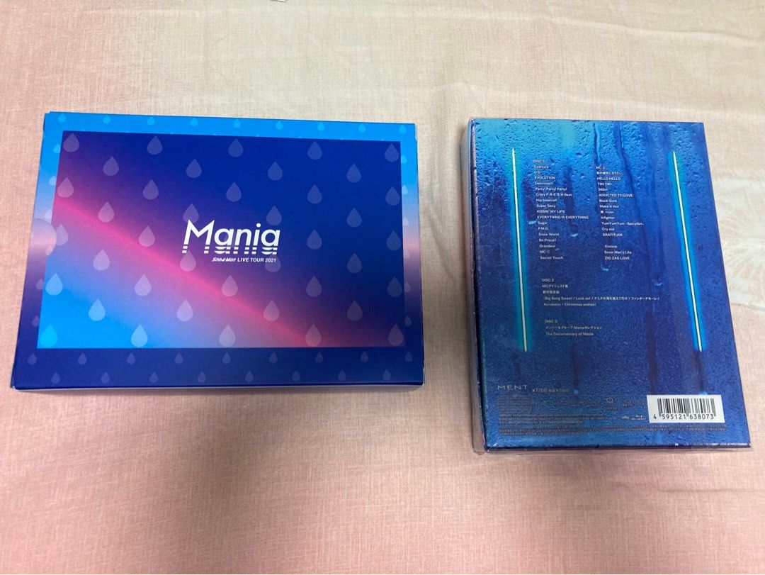 Snowman 「SnowMan LIVE TOUR 2021 Mania」初回盤(3 Blu-ray) 連初回