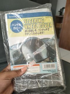 Steering Wheel Cover