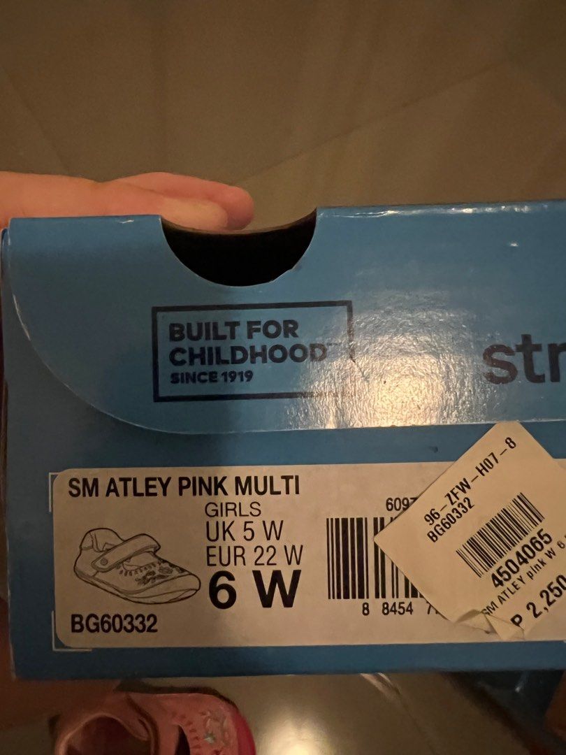 Stride on sale rite atley