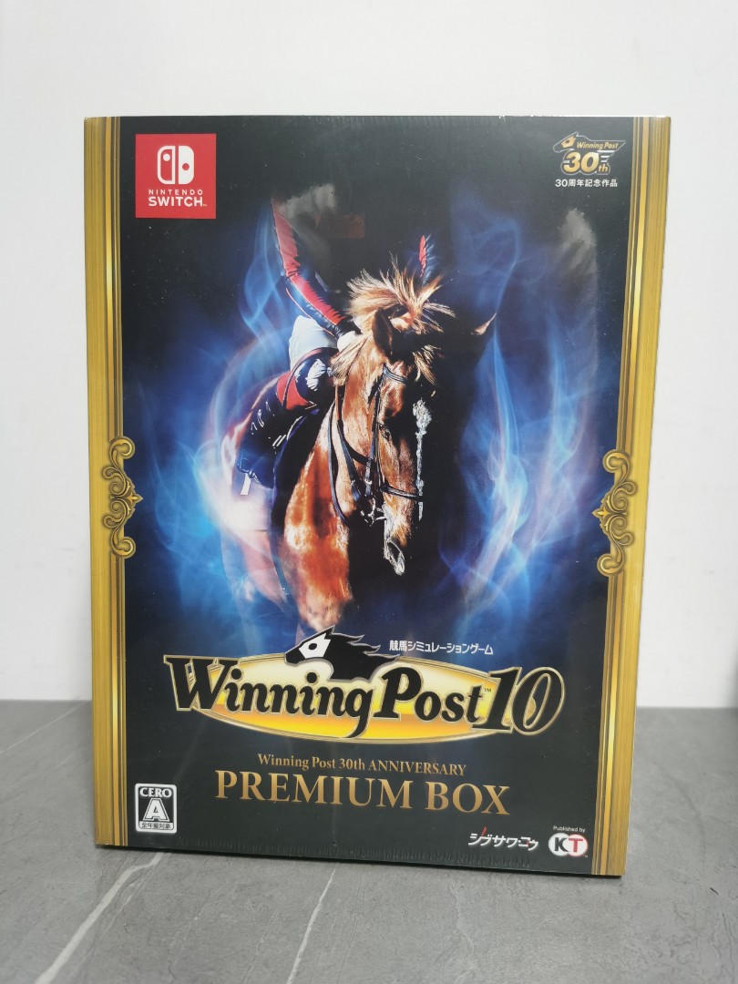 Switch Winning Post 10 Premium Box 30週年紀念版, 電子遊戲, 電子