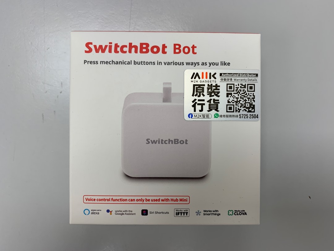 Switch Bot Description Switchbot Switch Bot 智能開關 手指機械人, 電腦&科技, 電腦周邊及配件, 其他 - Carousell