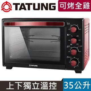 由 9_____ (刊登 ID 1227639233，圖片 1) 提交，位於 的 (類別：)，說明：。