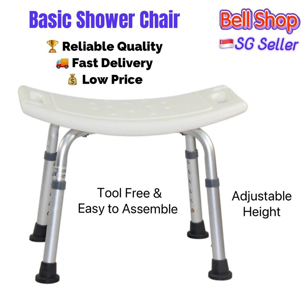 Toilet Shower Chair Safety Bathroom Chair, Health & Nutrition