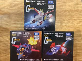 （分類：）位於 。 由 neroc101 提交（商品編號 1227617123，圖片 1）。簡介： 。