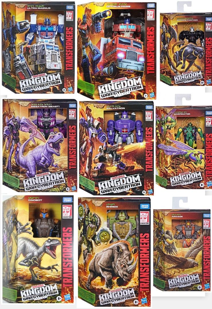 Transformers War For Cybertron WFC Kingdoms list( Price see