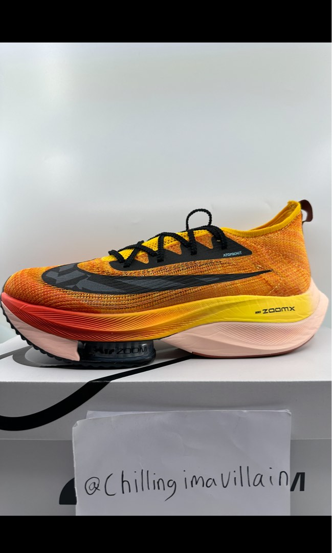 Nike AlphaFly NEXT% EKIDEN Pack 27cm 日本通販サイト exprealty.ca