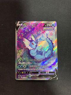 (Category: ) located in . Submitted by koalaaaa (Listing ID 1227694564, Image 1). Description: .