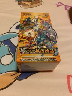 VSTAR Universe Korean Pokemon Booster Box High Class Pack
