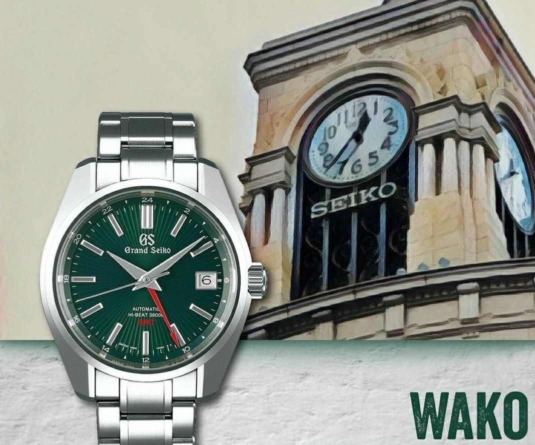 Wako seiko hotsell