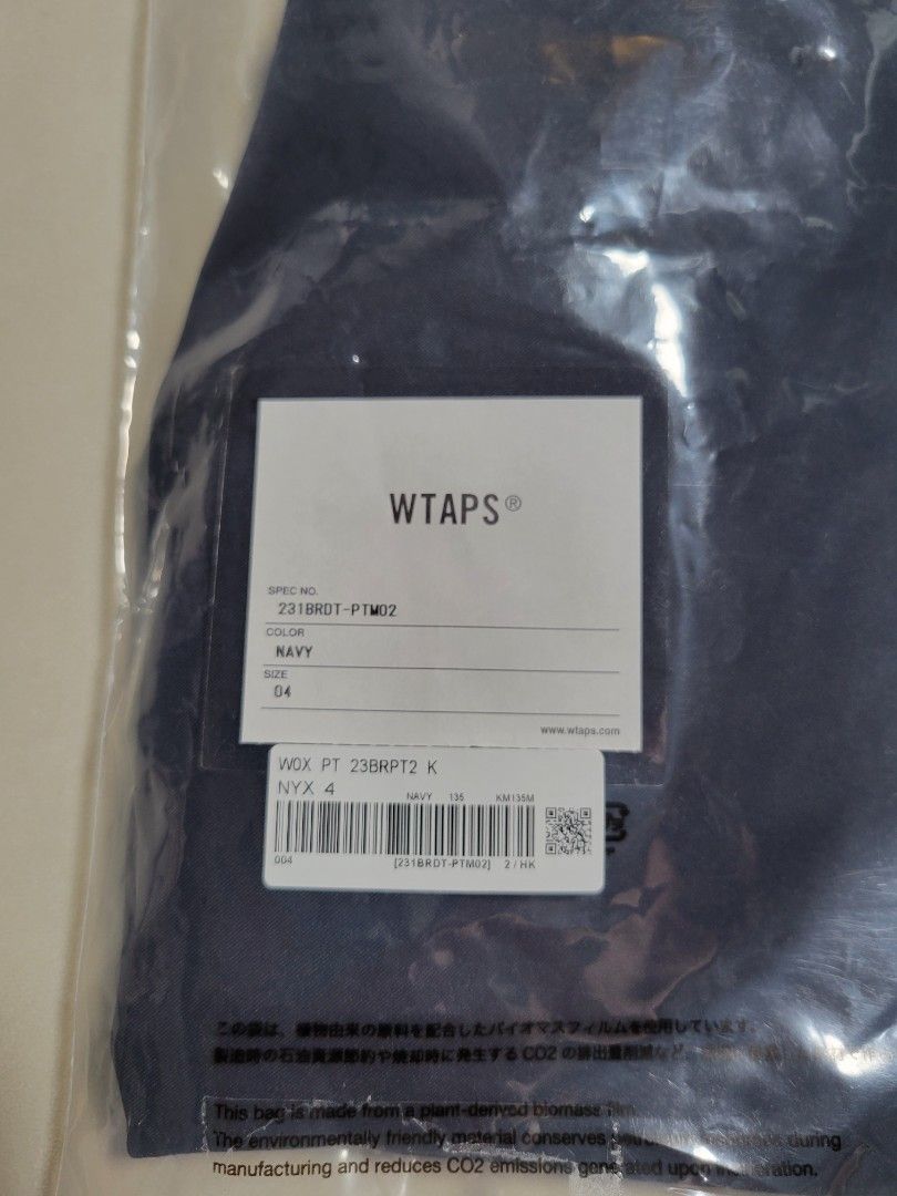 WTAPS 23SS TRACKS / TROUSERS / POLY. TWILL SIZE 04 NAVY, 男裝, 褲