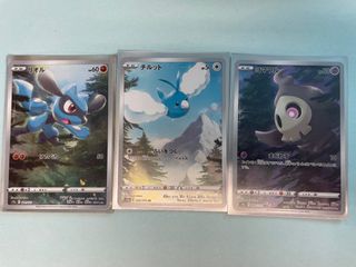 (Category: ) located in . Submitted by ruckdice (Listing ID 1227697732, Image 1). Description: .
