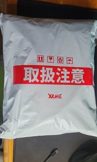 由 zy999. (刊登 ID 1227681656，圖片 1) 提交，位於 的 (類別：)，說明：。
