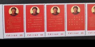 （分類：）位於 。 由 fongjacob8888 提交（商品編號 1227835024，圖片 1）。簡介： 。