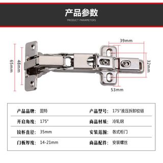 （分類：）位於 。 由 kelviny123 提交（商品編號 1227764997，圖片 1）。簡介： 。