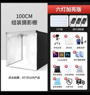 （分類：）位於 。 由 cm926 提交（商品編號 1227888891，圖片 1）。簡介： 。