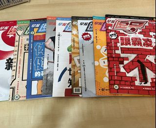 (Category: ) located in . Submitted by chainluby (Listing ID 1227800464, Image 1). Description: .