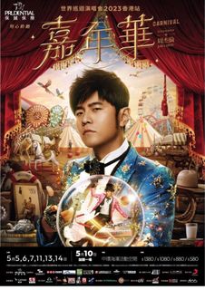 （分類：）位於 。 由 wedpen 提交（商品編號 1227874838，圖片 1）。簡介： 。