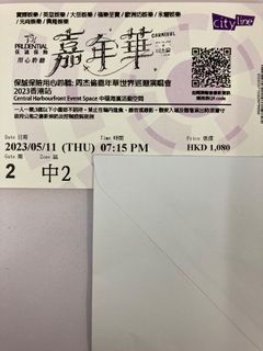 （分類：）位於 。 由 frank.tso 提交（商品編號 1227798826，圖片 1）。簡介： 。