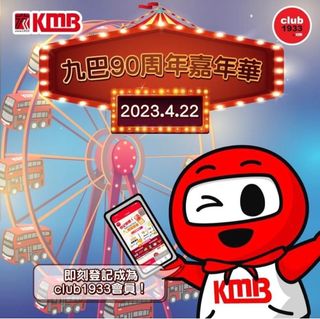 （分類：）位於 。 由 cheuk5 提交（商品編號 1227856432，圖片 1）。簡介： 。