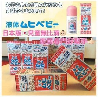 （分類：）位於 。 由 LittleBusiness 提交（商品編號 1227797037，圖片 1）。簡介： 。