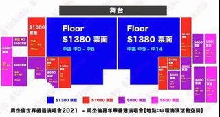 （分類：）位於 。 由 leslie1111 提交（商品編號 1227853524，圖片 1）。簡介： 。