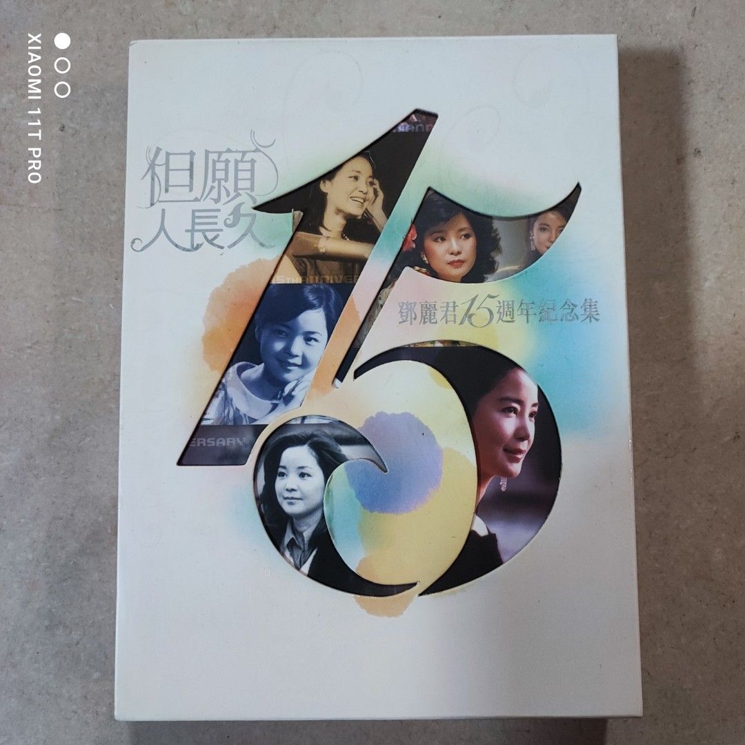 送料無料キャンペーン 90%new TERESA TENG - 但願人長久- 鄧麗君15週年紀念集3CD+2DVD 洋楽