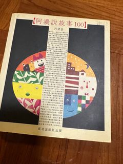 （分類：）位於 。 由 uik247 提交（商品編號 1227889915，圖片 1）。簡介： 。