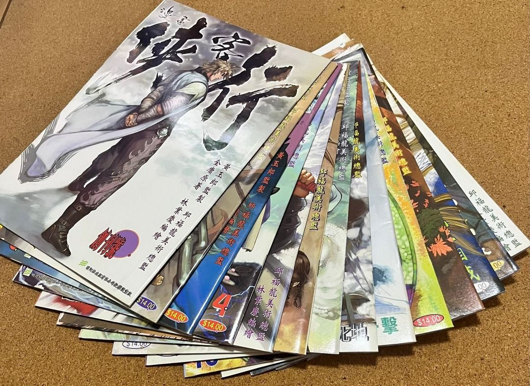 青年漫画 ポン貴花田 作品 27冊