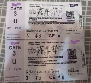 （分類：）位於 。 由 kl8131 提交（商品編號 1227760782，圖片 1）。簡介： 。