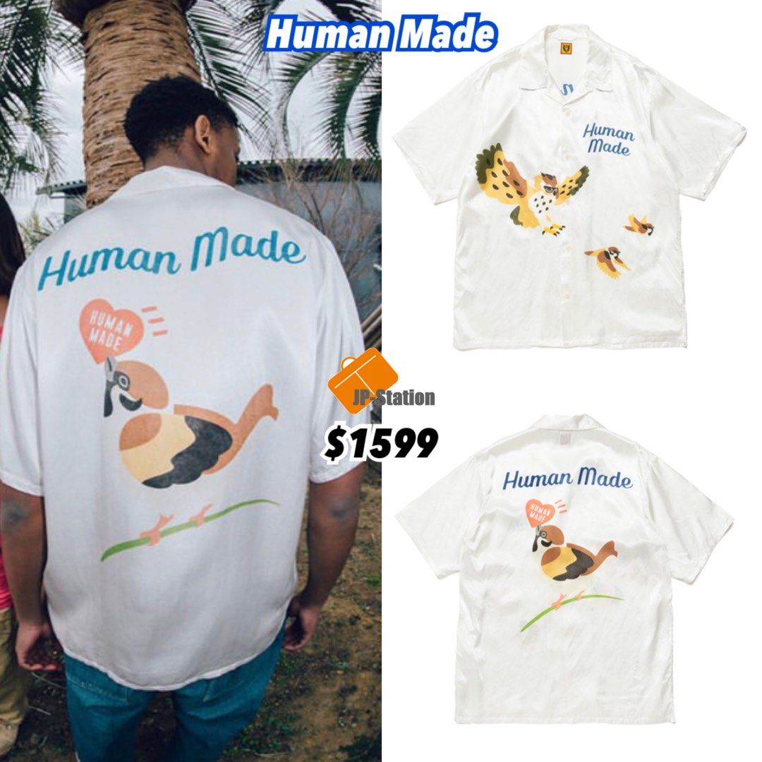 最新作！新品 Human Made GRAPHIC ALOHA SHIRT XL-