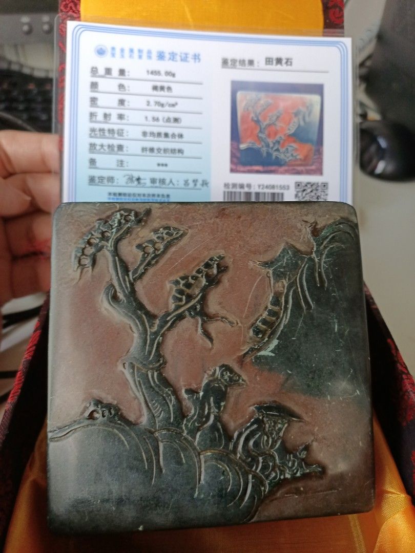 多寶屋】XP1425□中国美術 老坑田黄石彫刻山水人物福字四方印章 極品□-