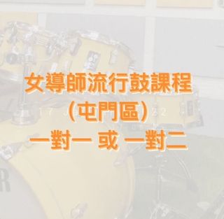 （分類：）位於 。 由 geniusball 提交（商品編號 1227835434，圖片 1）。簡介： 。