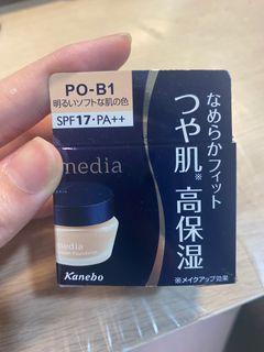 由 rosiekk (刊登 ID 1227889722，圖片 1) 提交，位於 的 (類別：)，說明：。