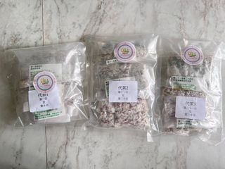 （分類：）位於 。 由 fatty_panda 提交（商品編號 1227793644，圖片 1）。簡介： 。