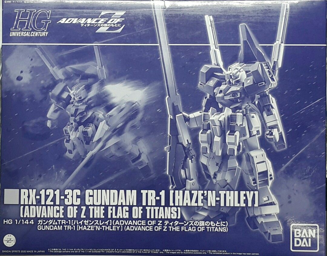 Amazon.com: Bandai 1/144 HG RX-124 Gundam TR-6 Haze' N-Thley