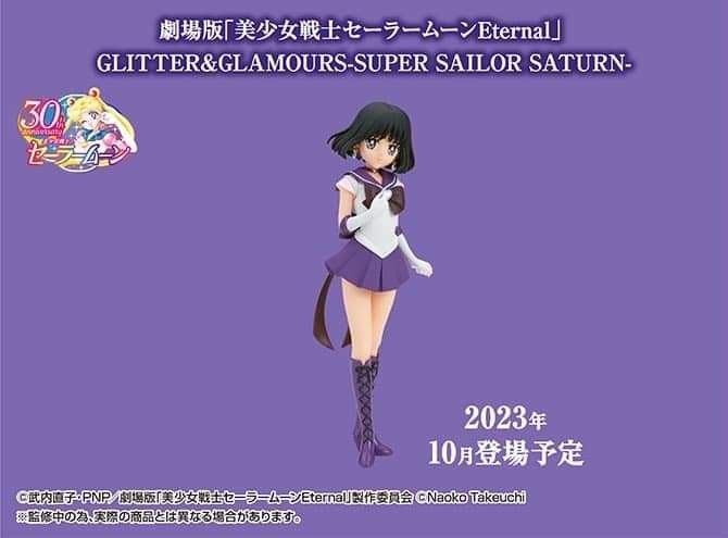 預訂10月Banpresto Glitter & Glamours G&G Girls Memories Gekijouban