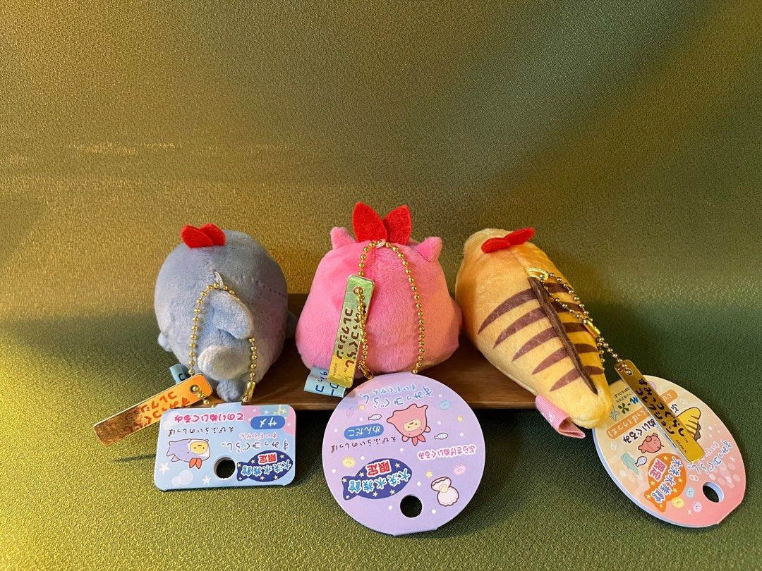 アザラシ えびふらいのしっぽ ぶらさげ ぬいぐるみ すみっコぐらし 水族館 すみっコぐらし 【水族館限定】すみっコぐらし ぶらさげ