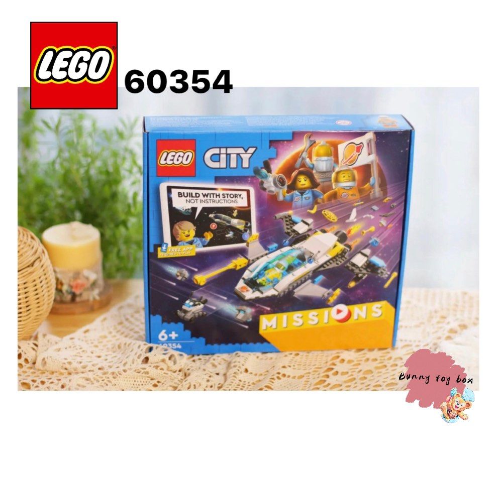 現貨 LEGO 樂高 CITY系列 60354 火星太空船探測任務 積木 玩具, 書籍、休閒與玩具, 玩具、公仔、桌遊在旋轉拍賣
