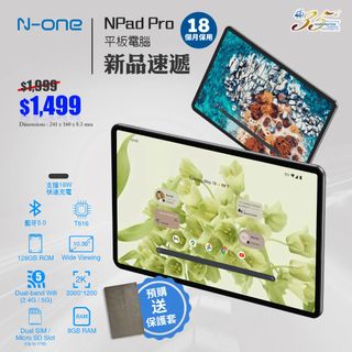 （分類：）位於 。 由 Foresoon_Computer 提交（商品編號 1227848195，圖片 1）。簡介： 。