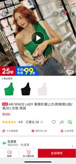 由 ddorie (刊登 ID 1227857838，圖片 1) 提交，位於 的 (類別：)，說明：。