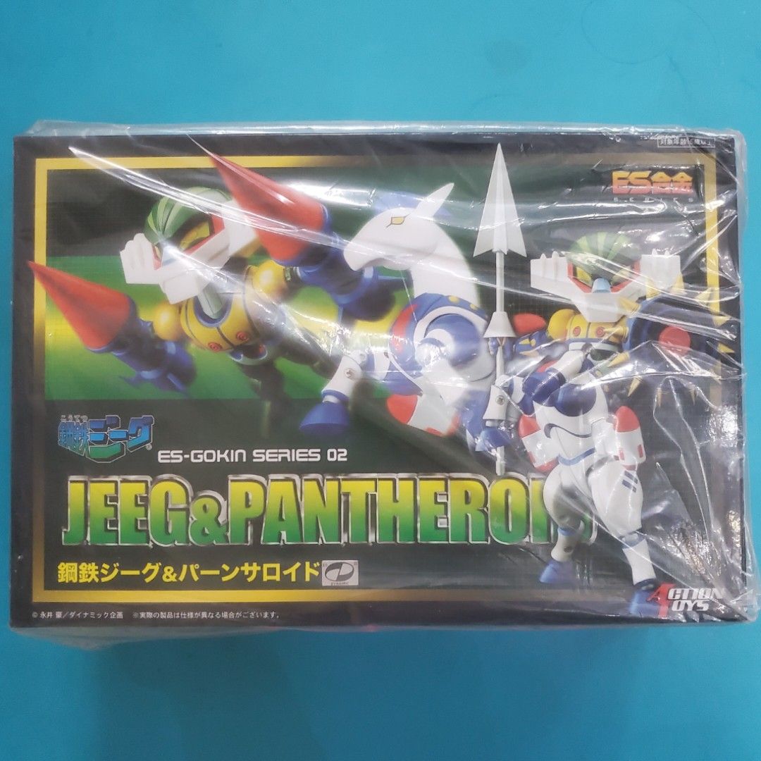 全新未開) ES合金ACTION TOYS ES-02 JEEG & PANTHEROID 金剛飛天鑽