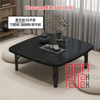 （分類：）位於 。 由 6663-6763 提交（商品編號 1126241839，圖片 1）。簡介： 。