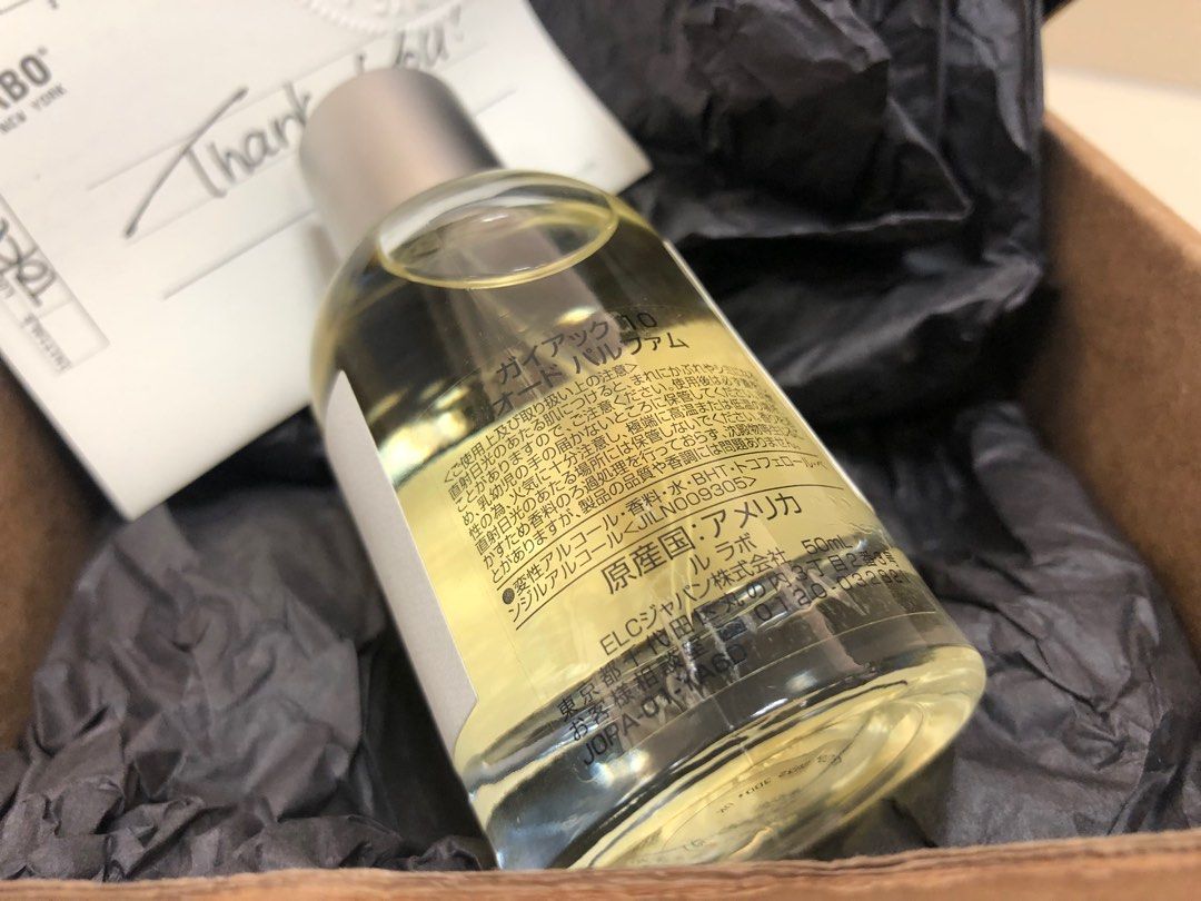 Le Labo Gaiac 10 Sample Tester Niche